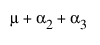 Equation shown here