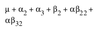 Equation shown here