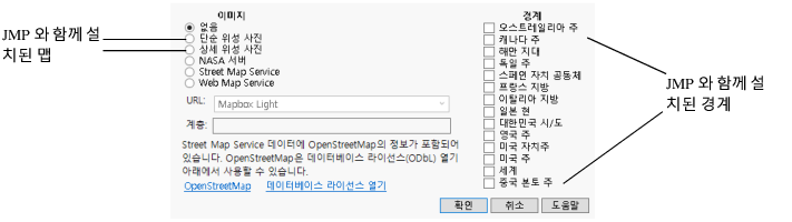Example of Background Map Options