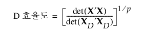 Equation shown here