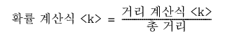 Equation shown here Equation shown here