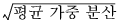 Equation shown here