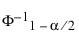 Equation shown here