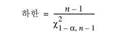 Equation shown here