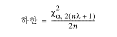 Equation shown here