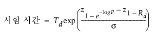 Equation shown here