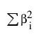 Equation shown here