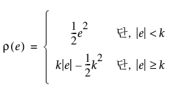 Equation shown here Equation shown here