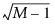 Equation shown here