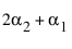 Equation shown here Equation shown here