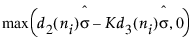 Equation shown here