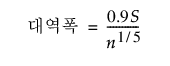 Equation shown here Equation shown here