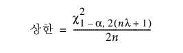 Equation shown here