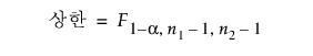 Equation shown here