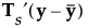 Equation shown here