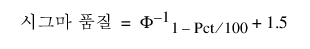 Equation shown here Equation shown here