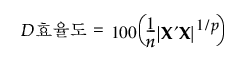 Equation shown here