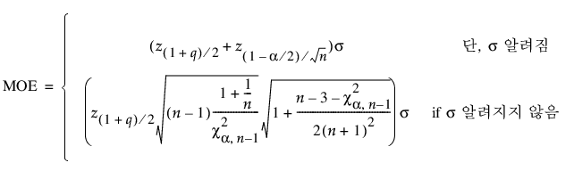 Equation shown here