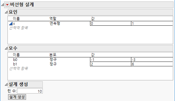 Nonlinear Design Window