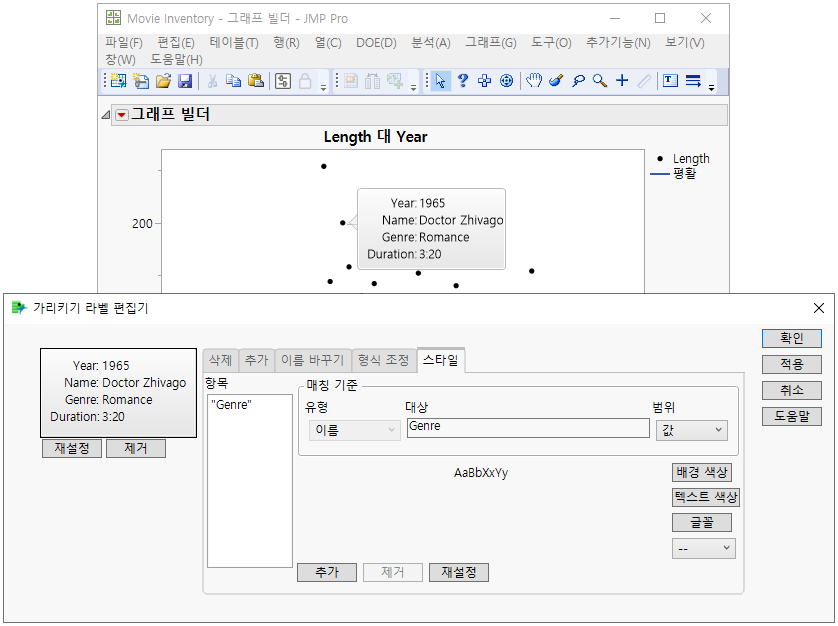 Hover Label with Genre Value in Bold