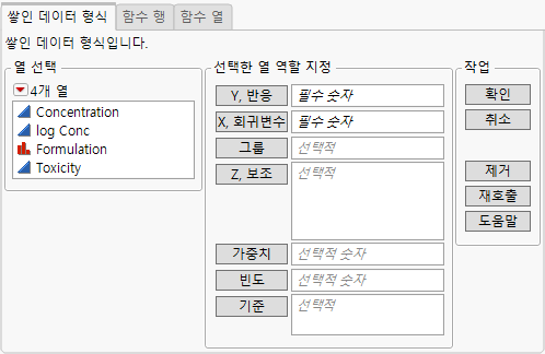 Fit Curve Platform Launch Window