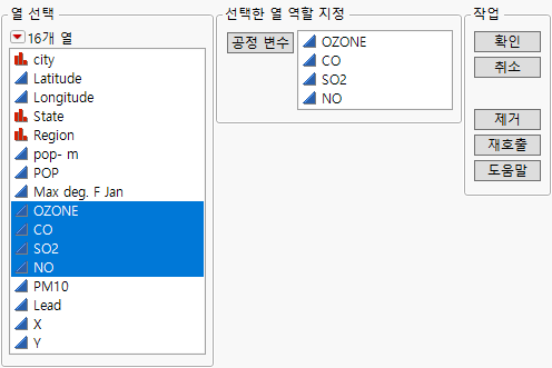 Manage Limits Launch Window