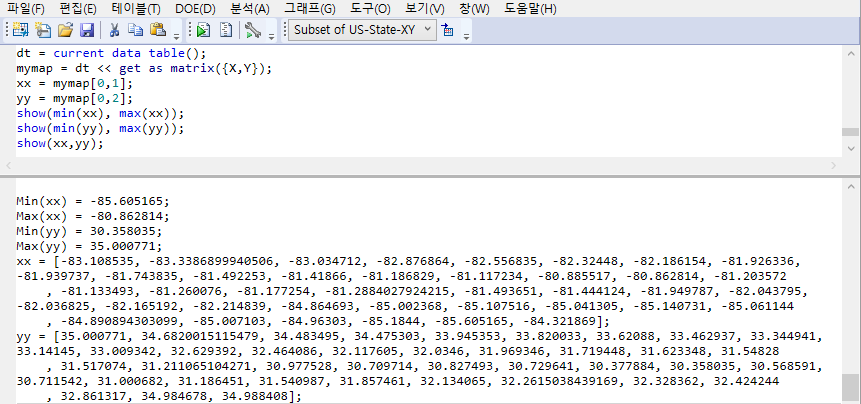 Range Finding Script and Results in Log