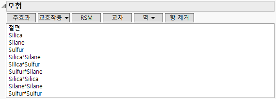 Model for Bounce Data.jmp