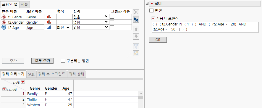 Writing a Custom Filter Expression
