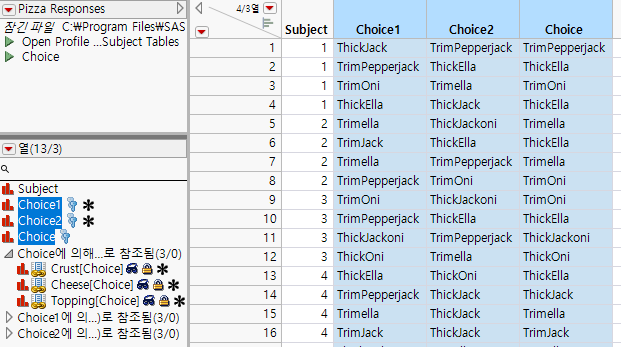 Selected Columns in Virtually Joined Data Table