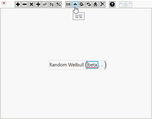 Formula Editor for Simulated Purity Column