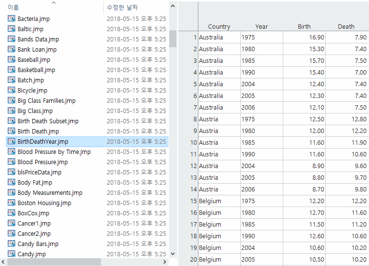 Data Table Preview Pane (Windows)