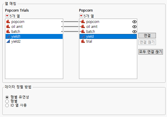 Manually Linked Columns