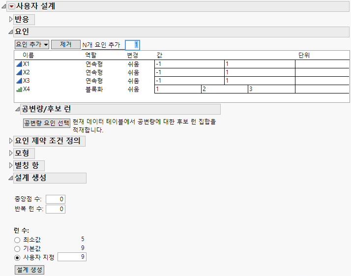 Factors with Three Blocks for X4