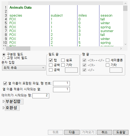 Initial Preview Window