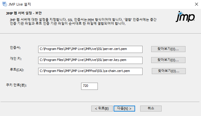 Specify SSL Certificates