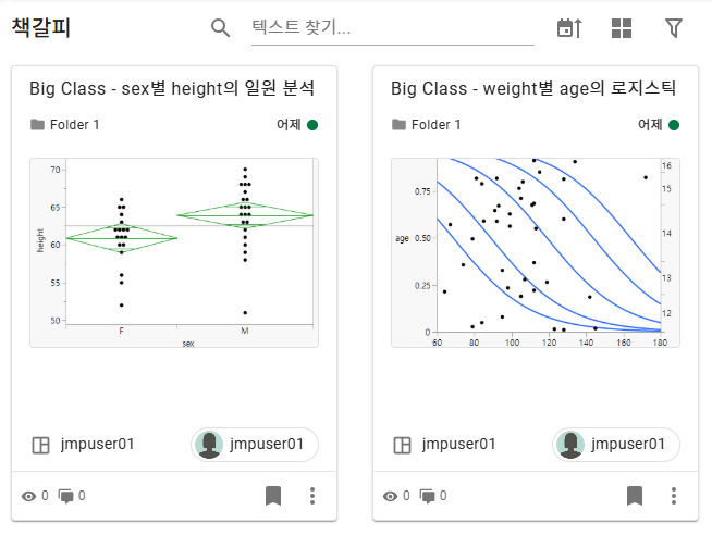 Example of the Bookmarks Page Example of the Bookmarks Page