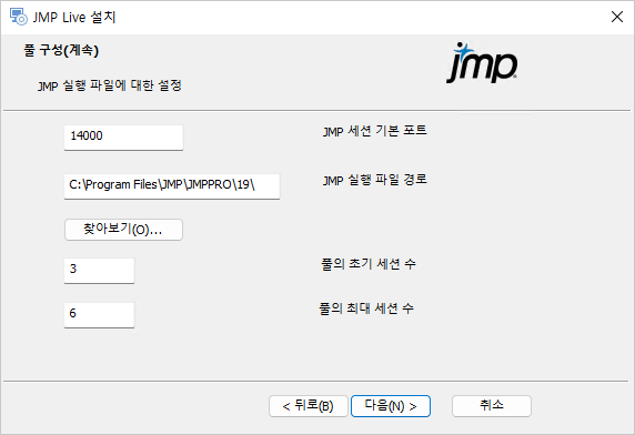 Configure JMP Settings Configure JMP Settings