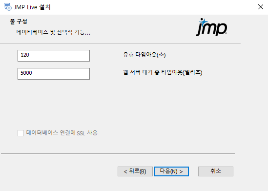 Configure JMP Settings Configure JMP Settings