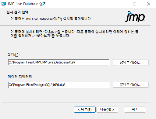 Specify Installation Folders Specify Installation Folders