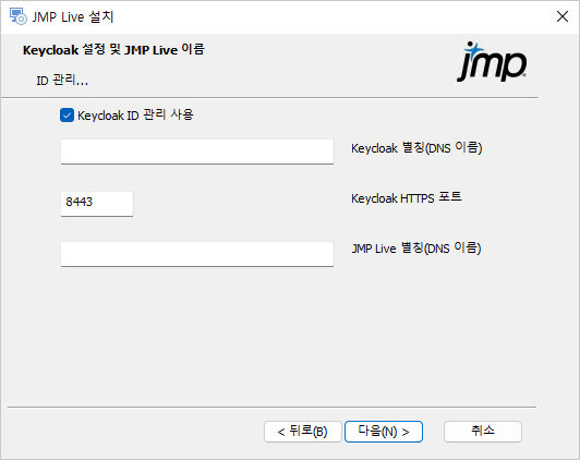 Set Up Keycloak Set Up Keycloak