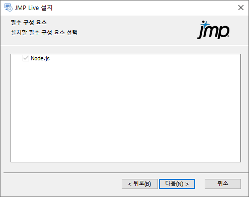 Select Prerequisites to Install Select Prerequisites to Install