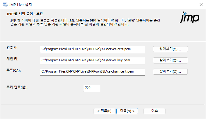 Specify SSL Certificates Specify SSL Certificates