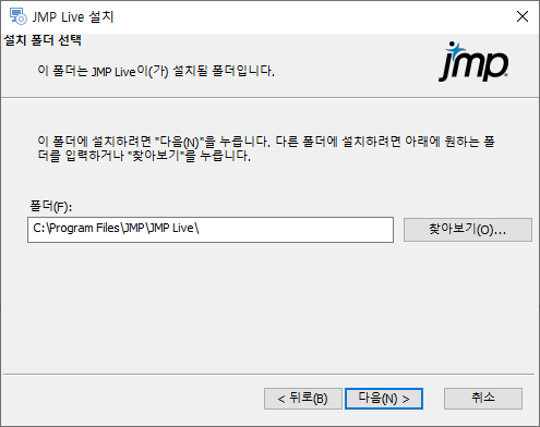 Specify Installation Folder Specify Installation Folder