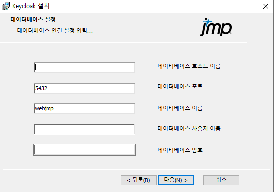 Configure Database Parameters Configure Database Parameters