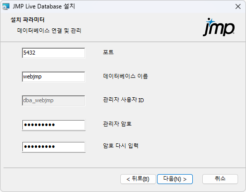 Specify Database Parameters Specify Database Parameters