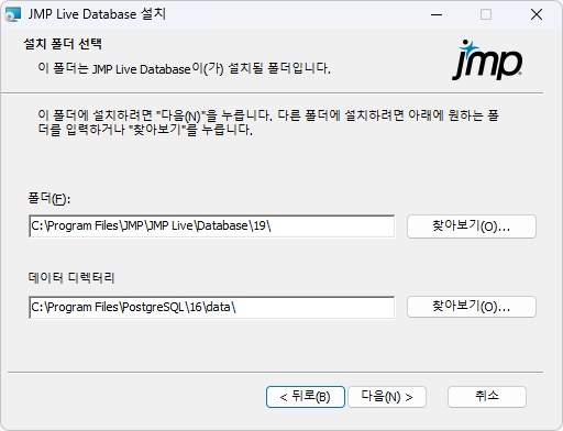 Specify Installation Folders Specify Installation Folders
