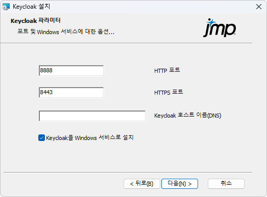 Configure Ports and Services Configure Ports and Services
