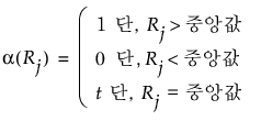 Equation shown here Equation shown here