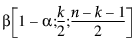Equation shown here